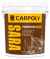 Exterior Natural Stone Paint